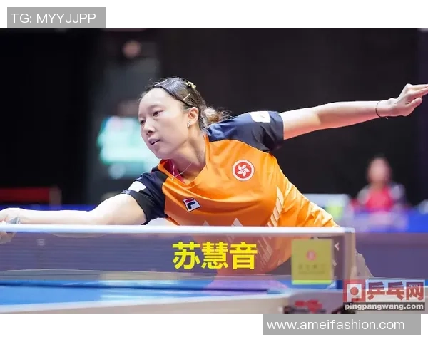 上海乒乓球队阵地战解析:战术布局与未来发展趋势探讨